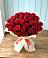 Букет 29 Красных роз в Залужном