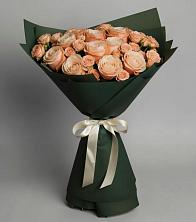 Букет Элегантный в Залужном