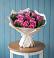 Букет цветов из: Розы в Залужном