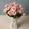 Букет Розовый шарм в Залужном